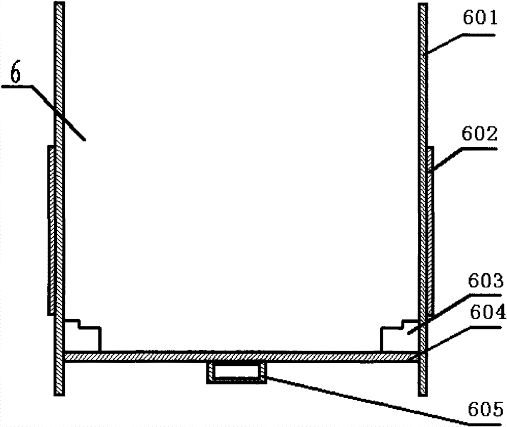 Anti-explosion tank