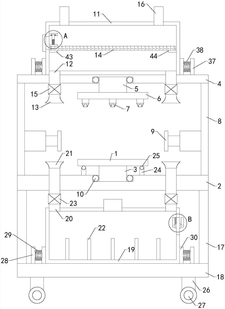 Fixed frame of objects to be sprayed for spraying platform