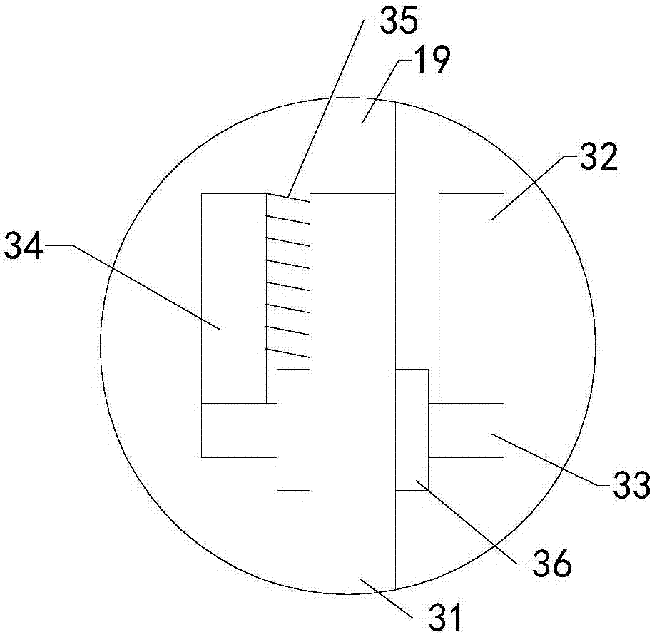 Fixed frame of objects to be sprayed for spraying platform