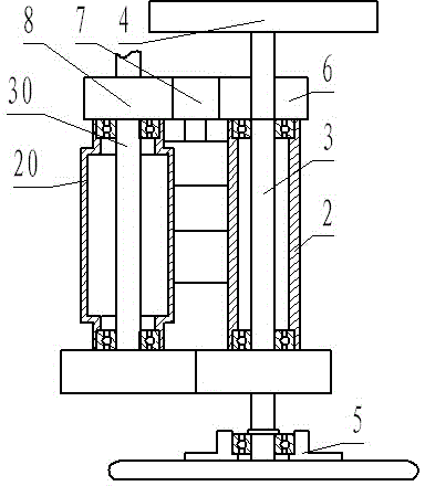 Fan waist twisting machine