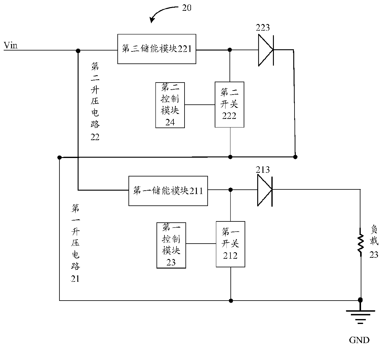 Voltage conversion circuit and method and terminal