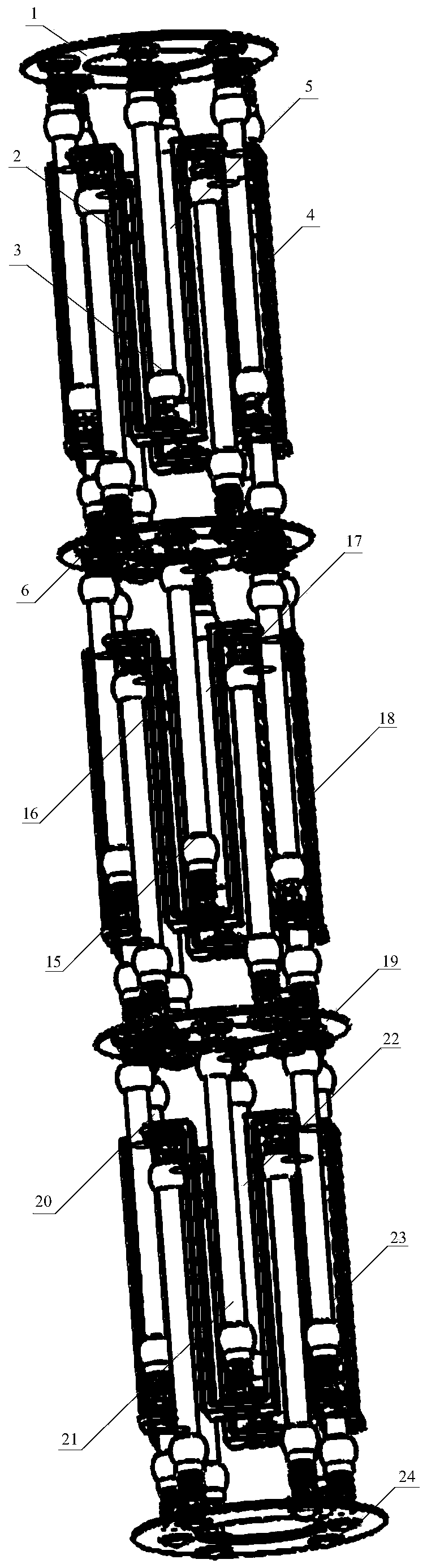 A Multi-cylinder Snake Robot System Based on Pneumatic Muscle