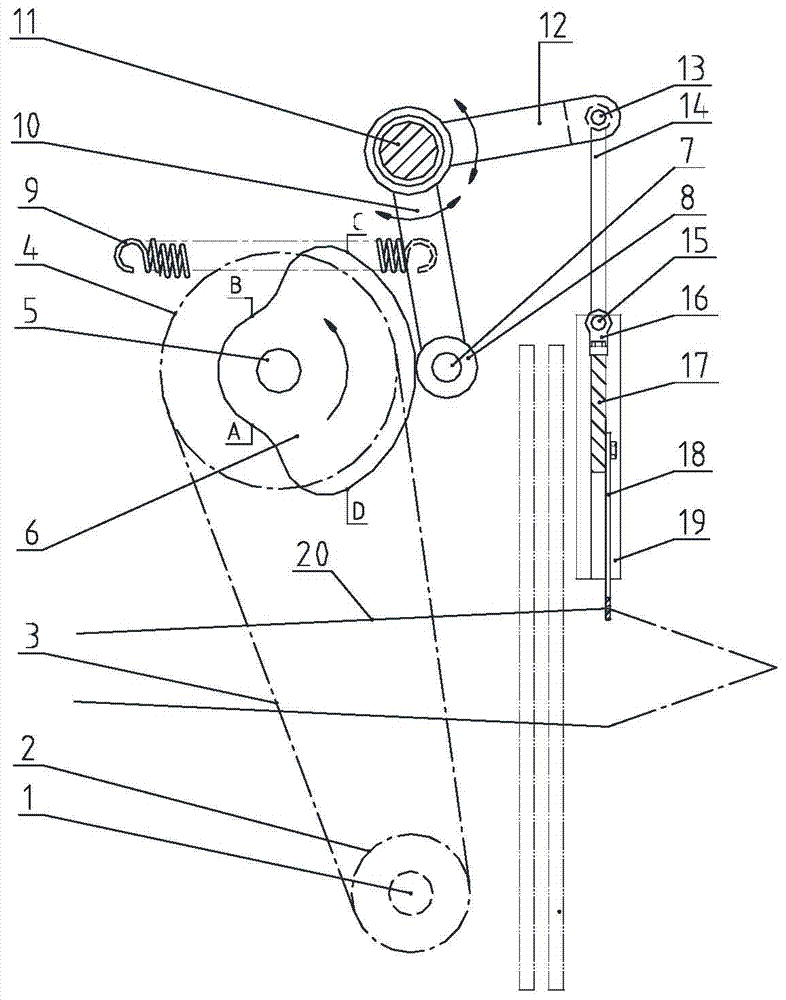 Suspender opening mechanism and plastic woven fabric water-jet loom