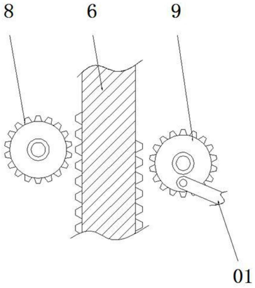 T-tube drainage nursing device for hepatobiliary pancreatic surgery