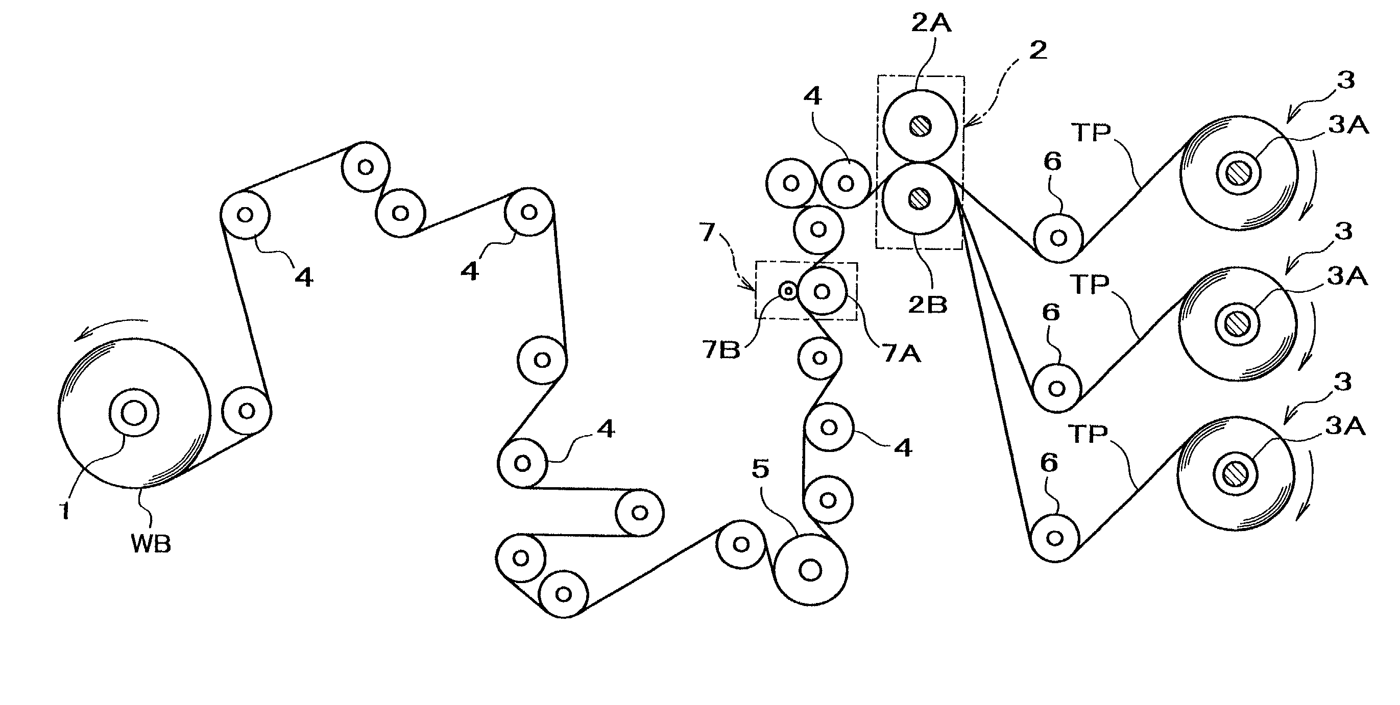 Process for producing magnetic tape