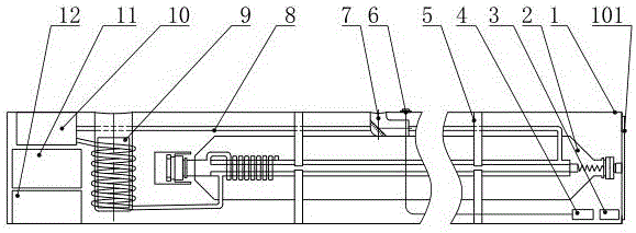 Portable laser gun