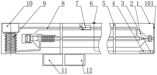 Portable laser gun