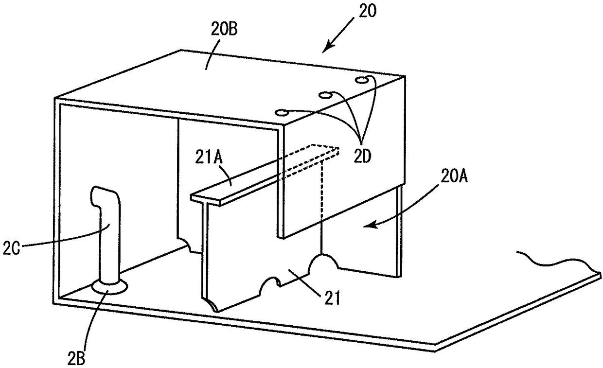 Transfer device of fuel oil