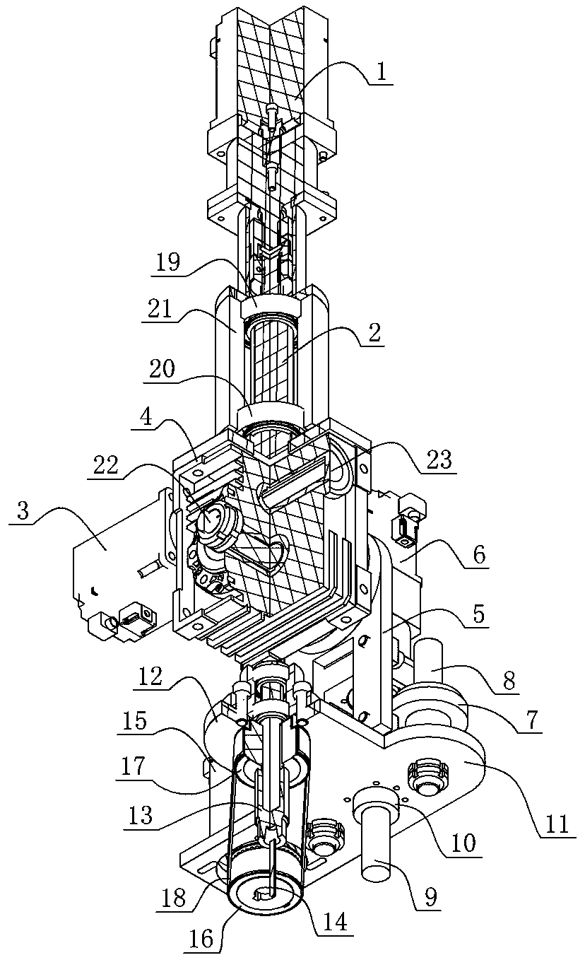 A fast food box mold punching drill bit