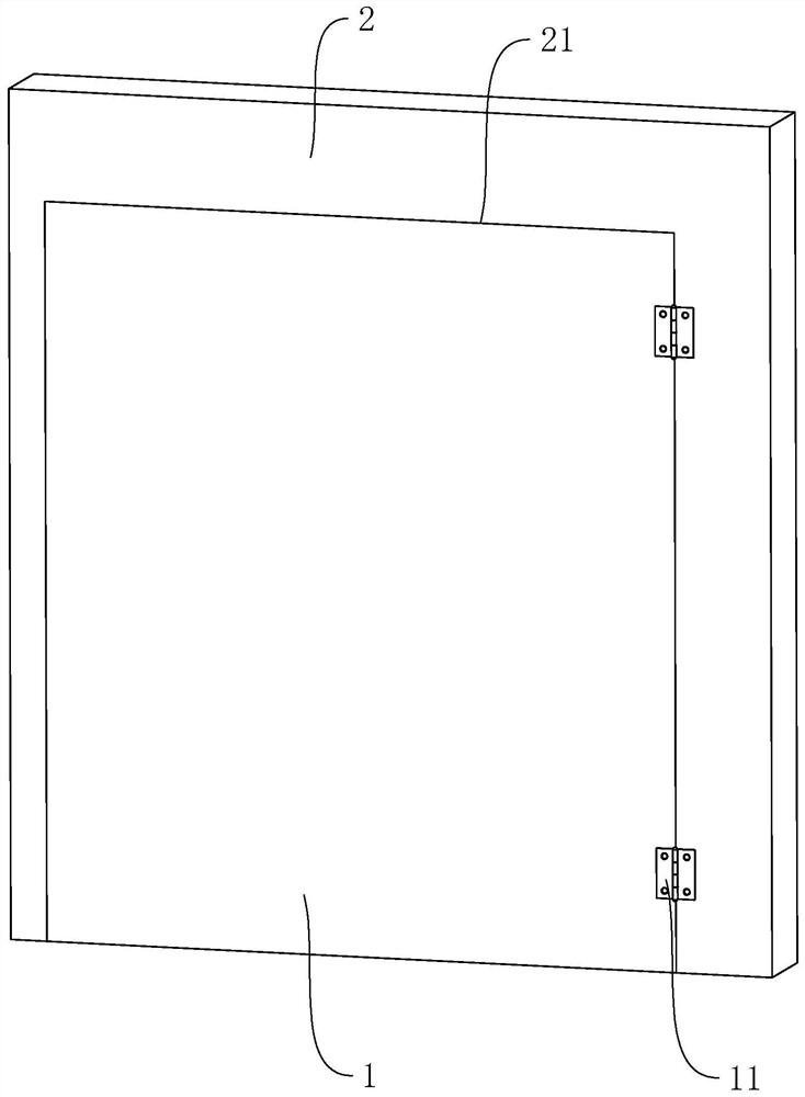 Electric door opening and closing auxiliary device