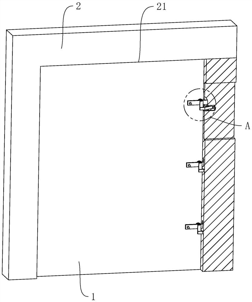 Electric door opening and closing auxiliary device