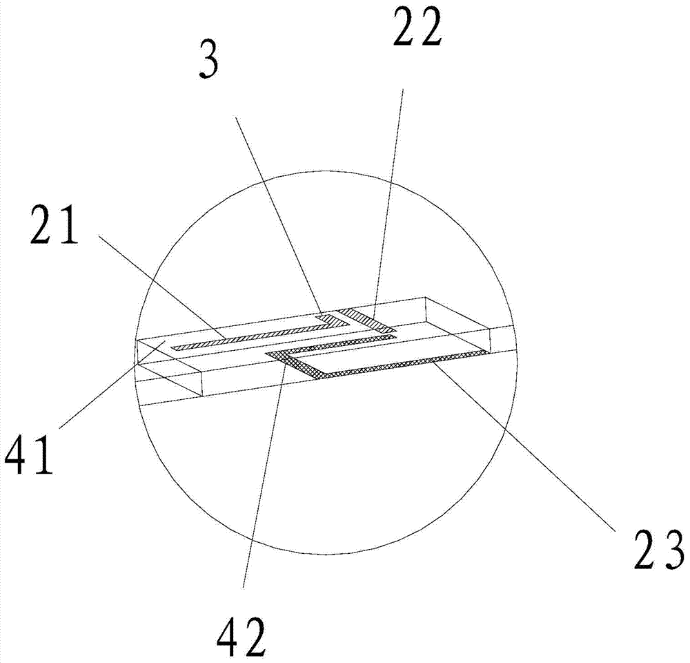 New bluetooth/wlan antenna and smart device