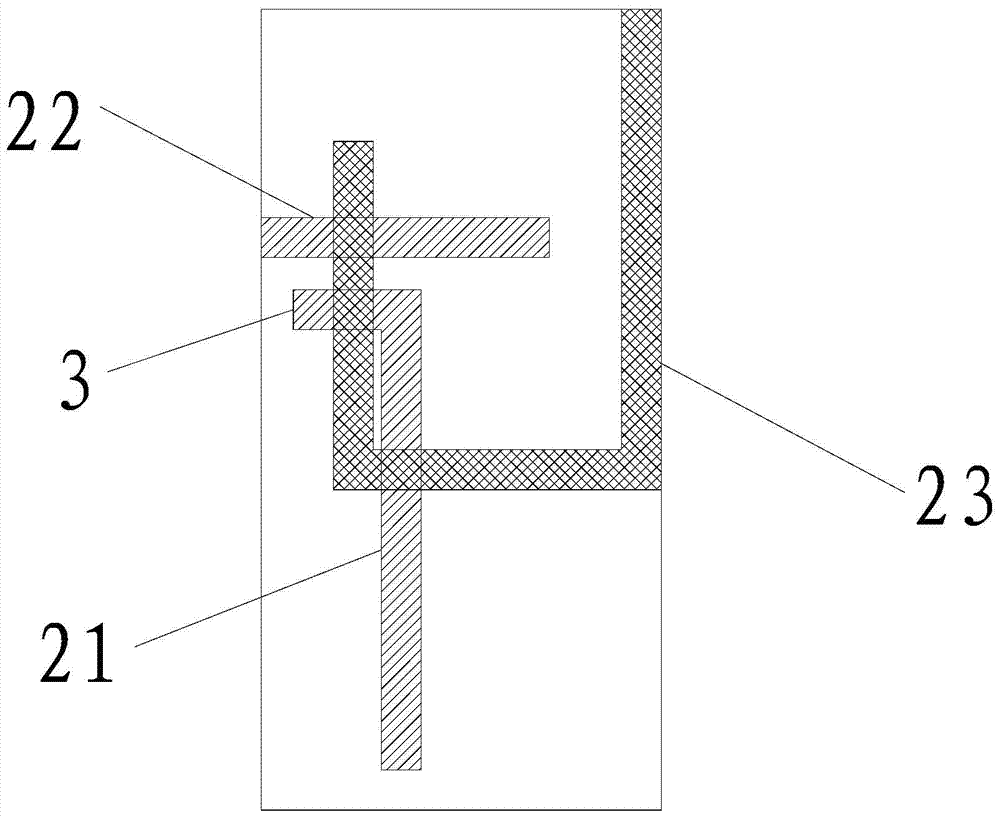 New bluetooth/wlan antenna and smart device