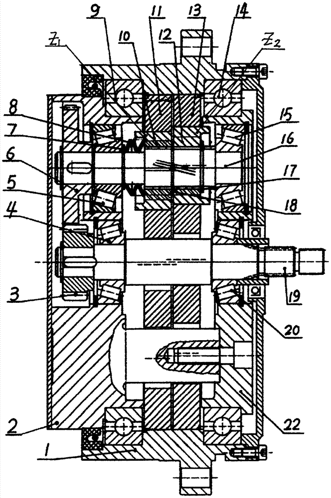 Internal oblique teeth built-up crankshaft type RV speed reducer of industrial robot