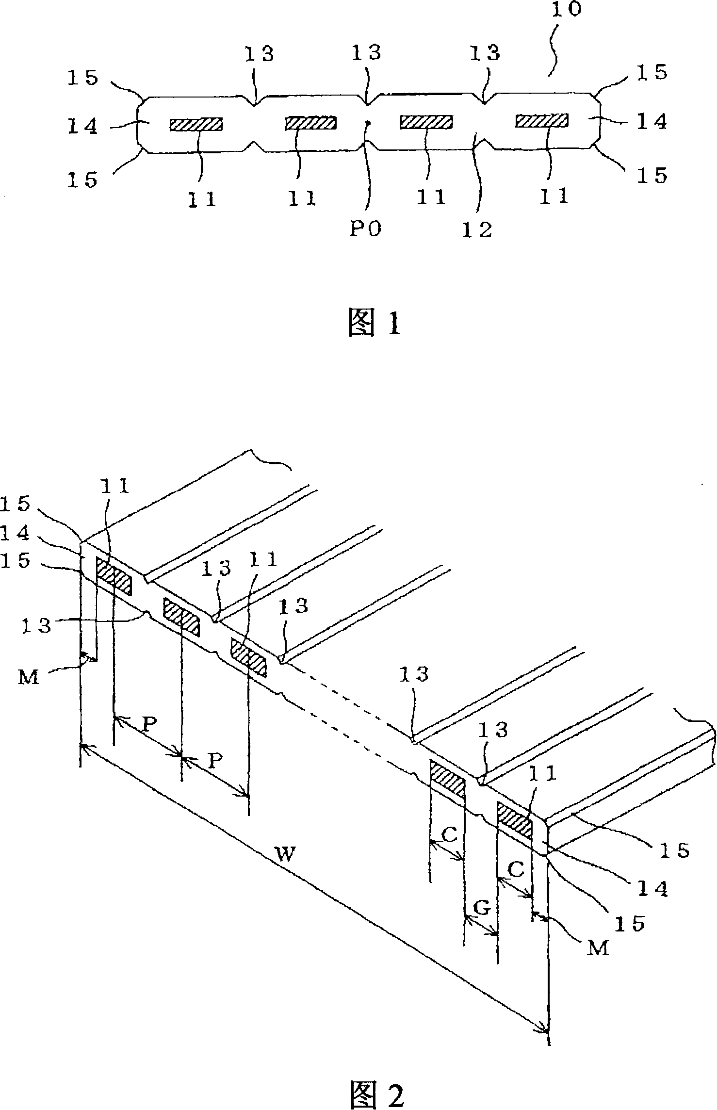 Flexible flat cable