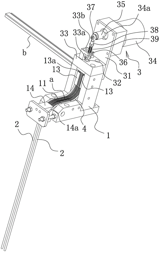 chain chain mechanism