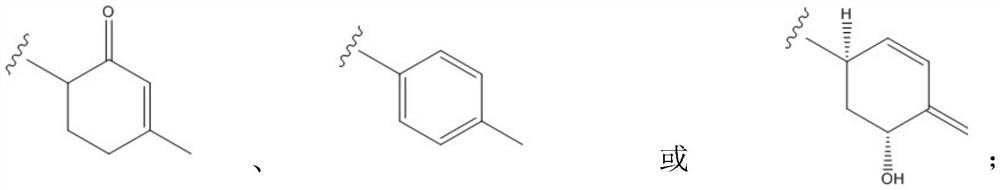 Application of a bisabolane-type sesquiterpene compound in the control of larvae