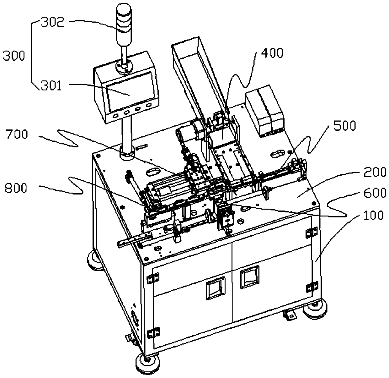 Plastic body automatic sorting machine for pin header connector