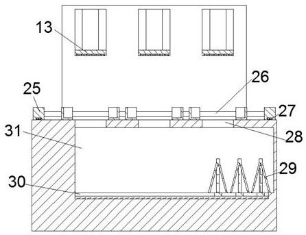 Equipartition and accompanying-pressing book case feeding device