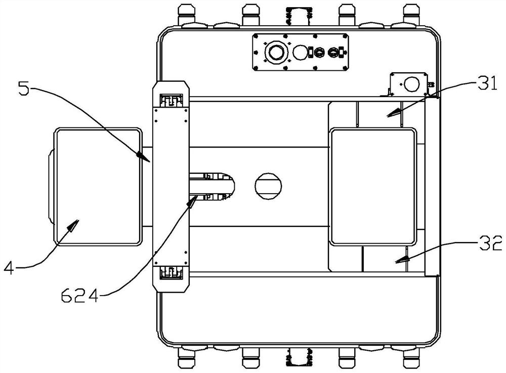 Multifunctional high-position order picker and operation method thereof