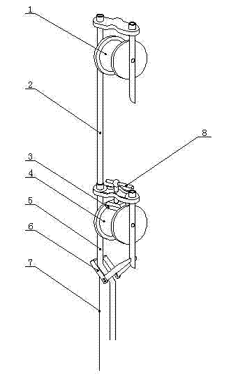 Improved ladder head of rope ladder