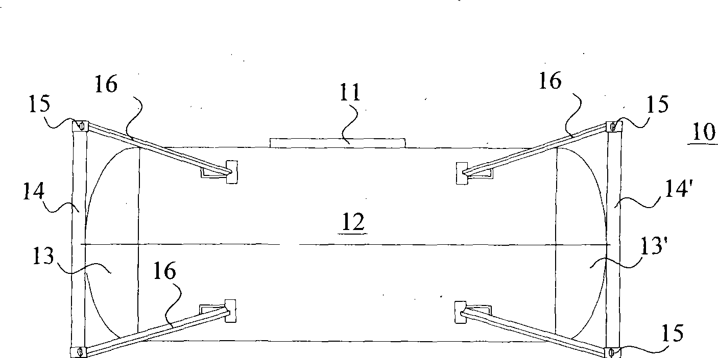 Insulation potlike container