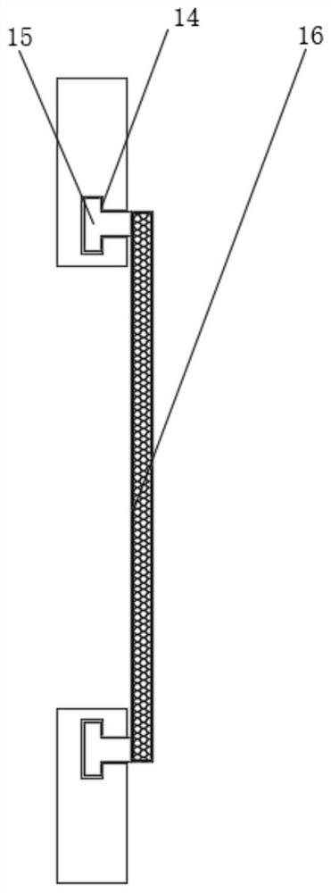 Quick positioning equipment for communication equipment