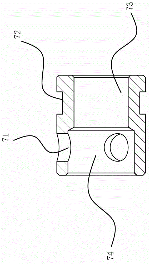 Expansion valve