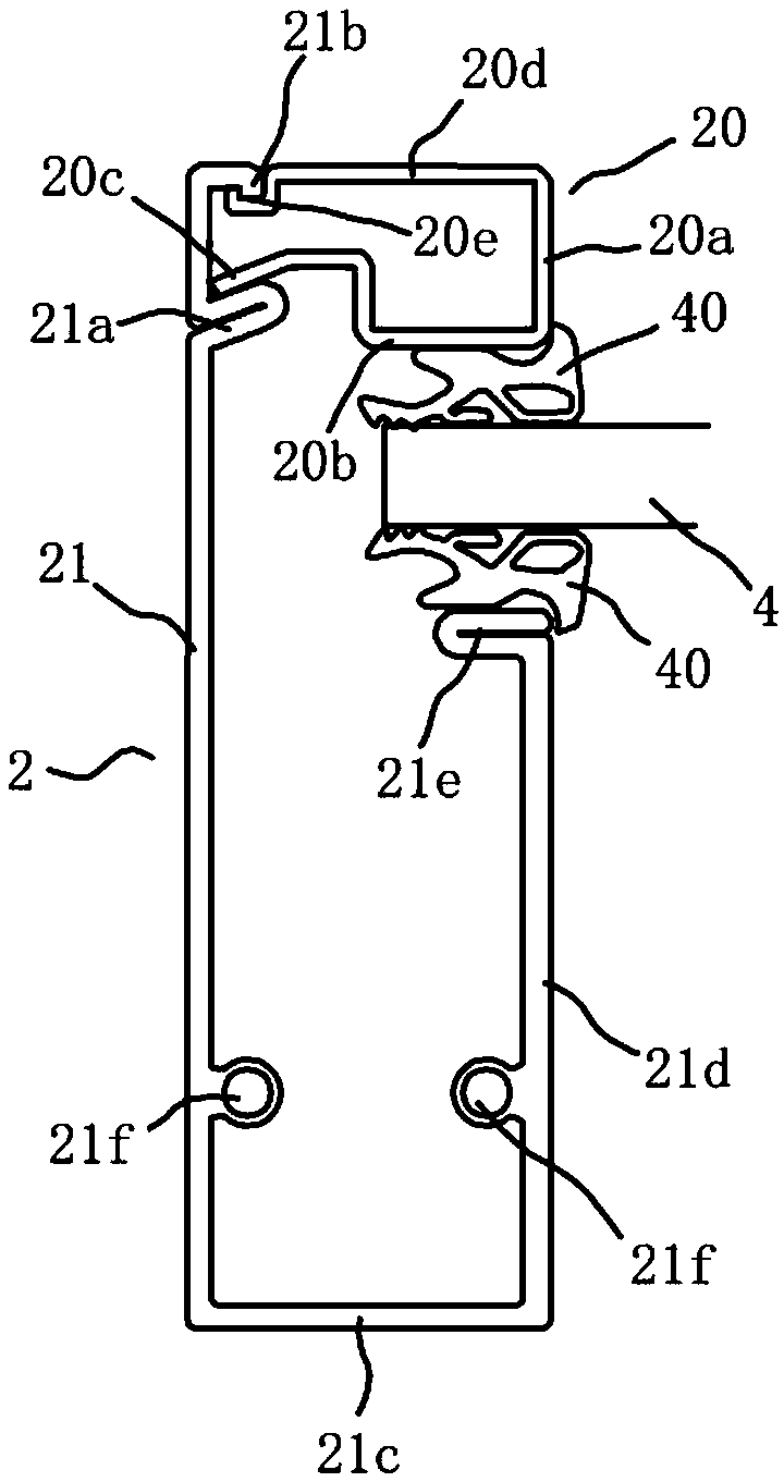 Aluminum alloy canopy