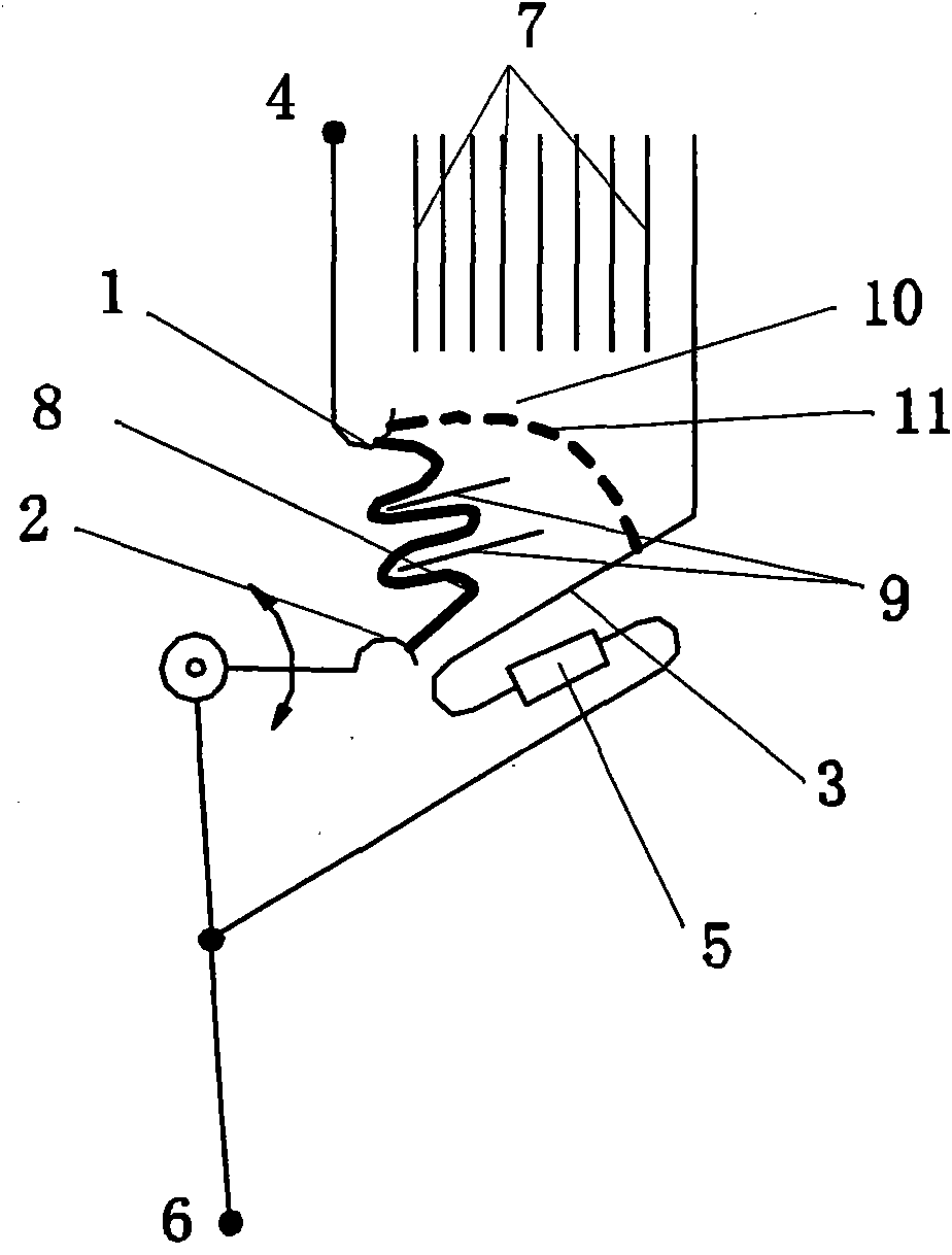 Arc striking/extinguishing mechanism of low-voltage circuit breaker