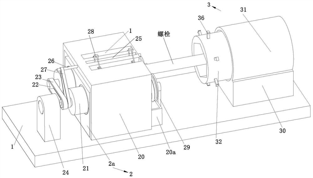 Galvanizing processing pretreatment method for high-strength bolt manufacturing