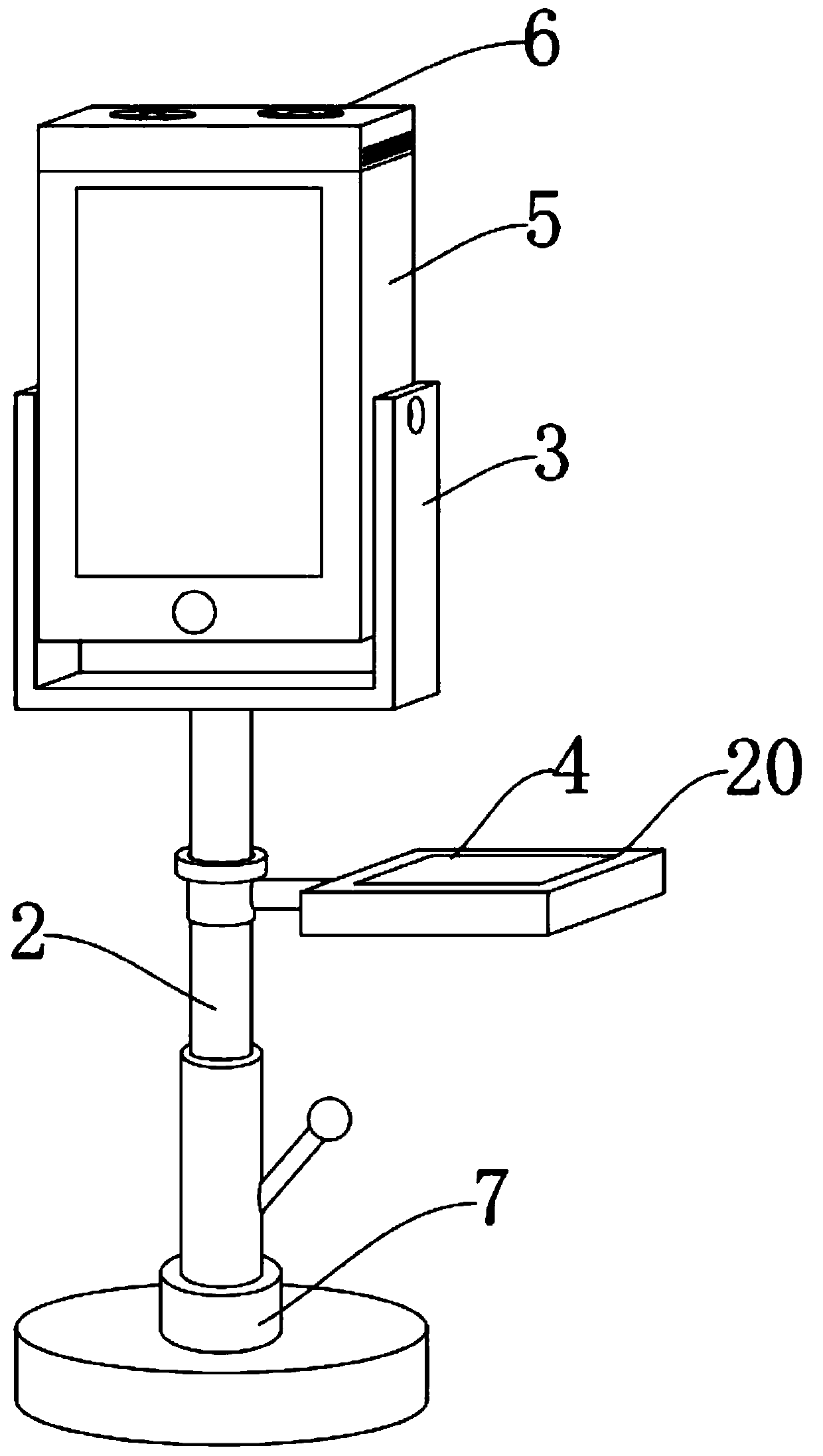 Digital media multifunctional display device