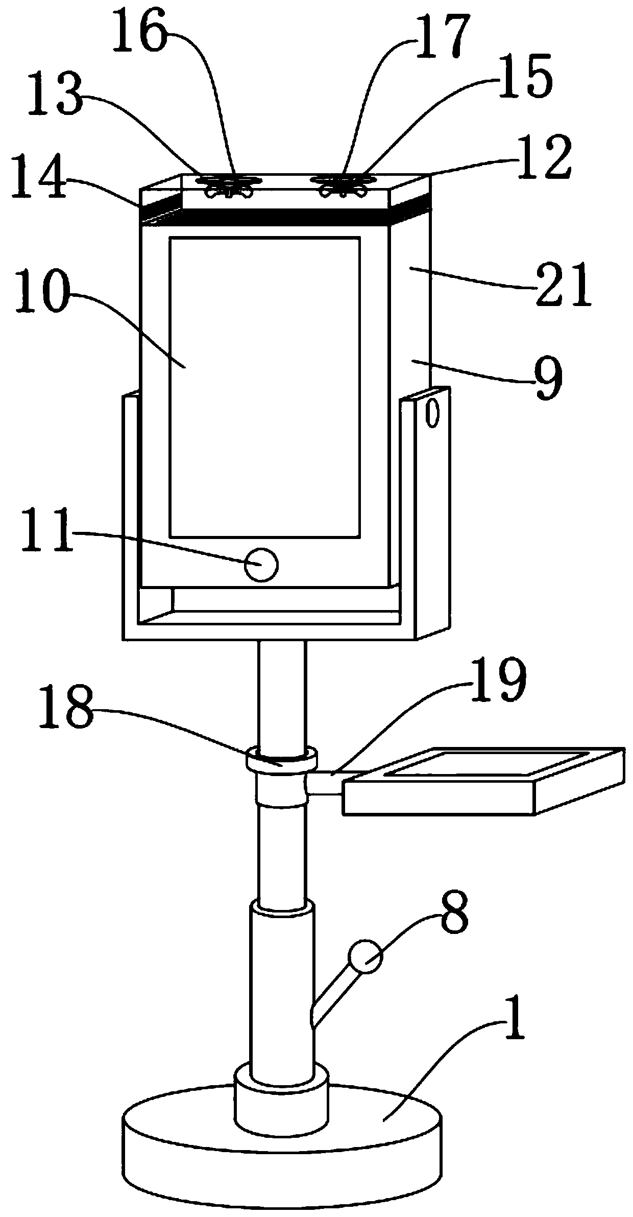 Digital media multifunctional display device