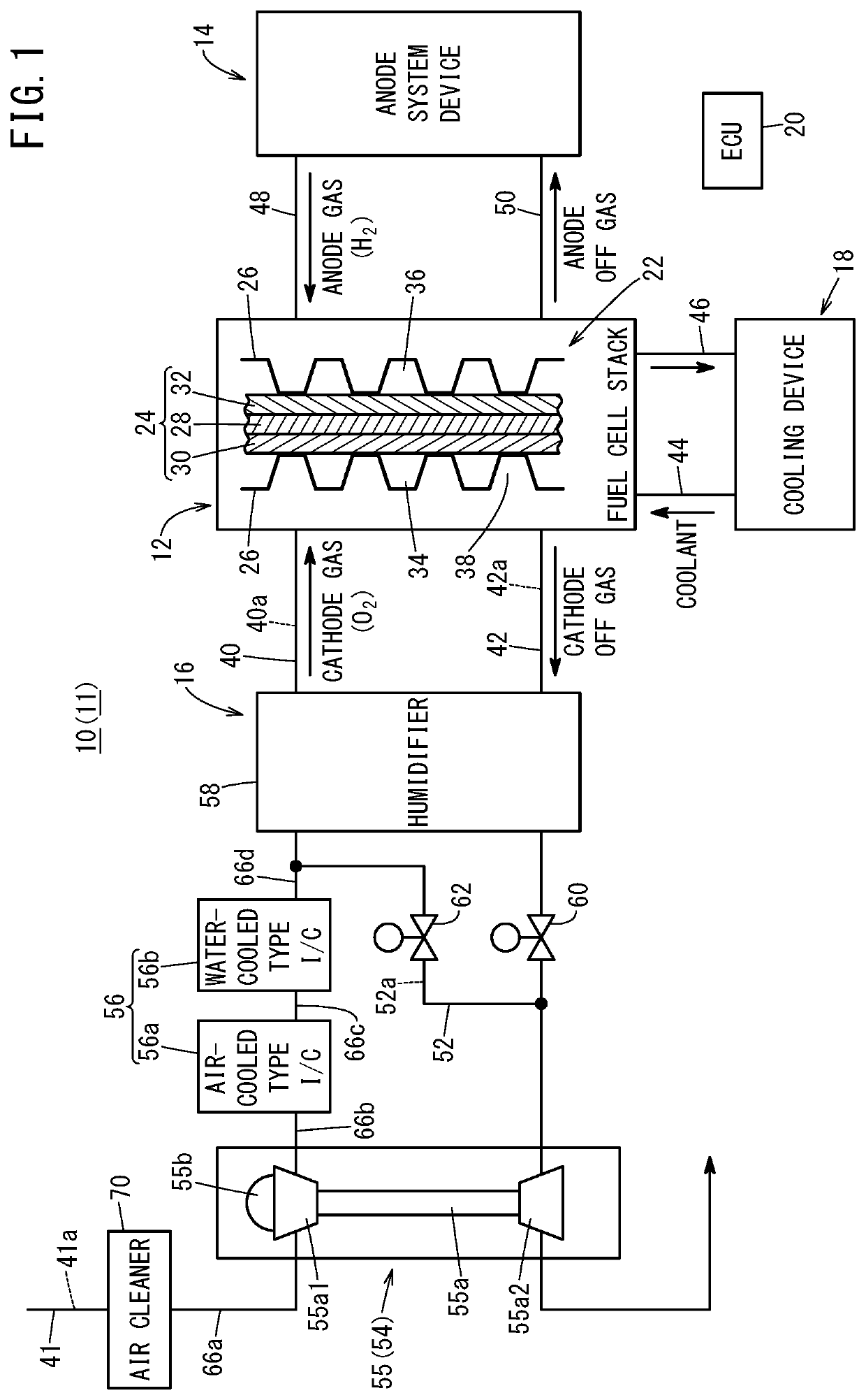 Air cleaner