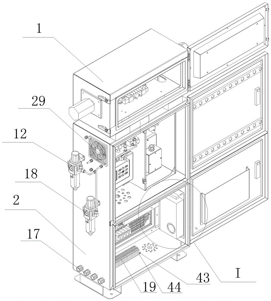 Integrated online monitoring instrument for monitoring ammonia escape during denitration