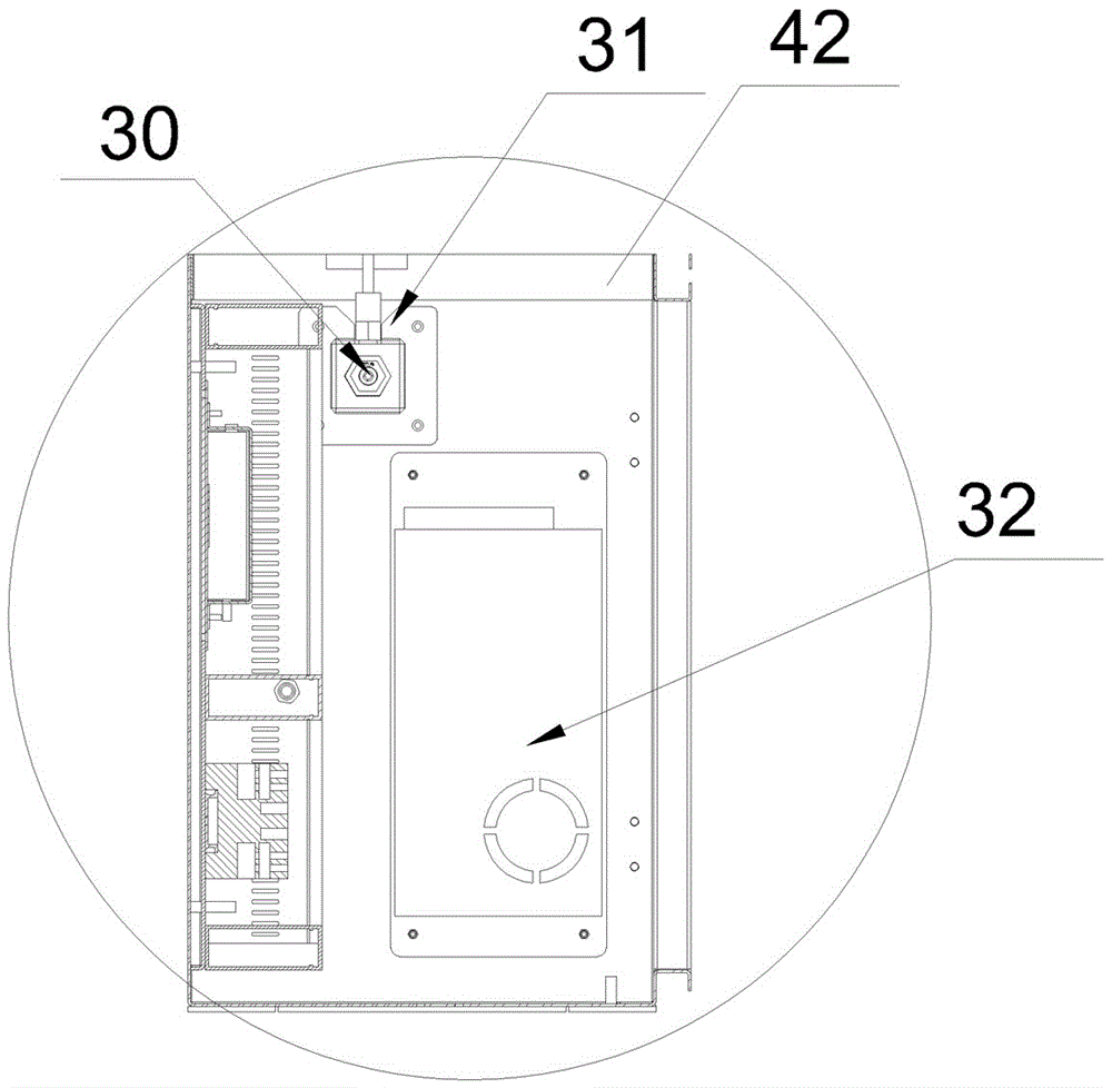 Integrated online monitoring instrument for monitoring ammonia escape during denitration