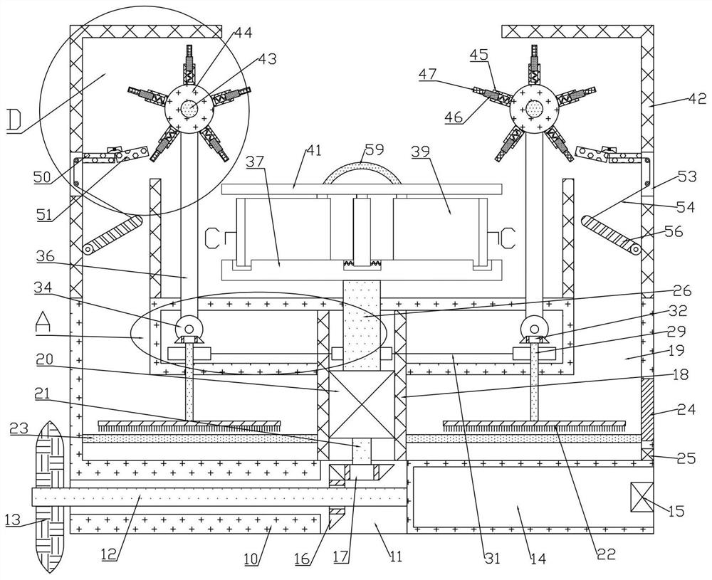 Vortex type riverway garbage adsorption device