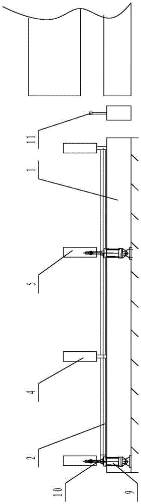 a discharge mechanism