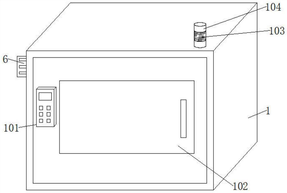 Photoelectric glass maintenance device and method