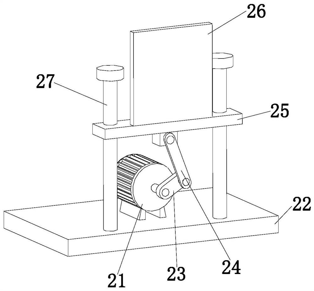 Engine cooling device