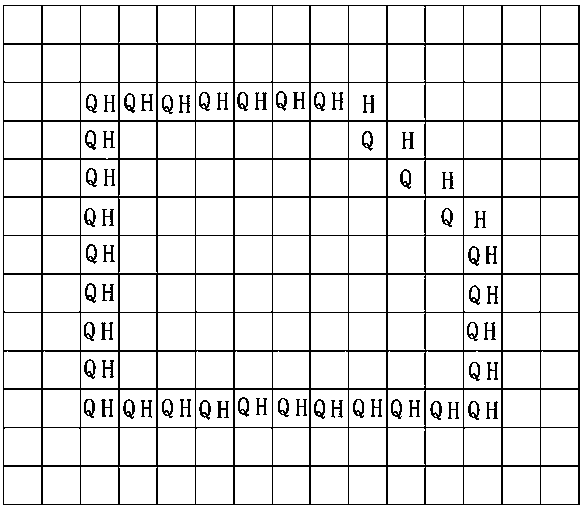 Method for repositioning robot