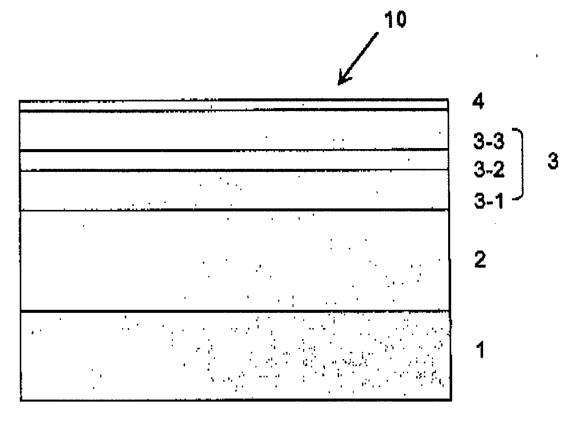 Vertical magnetic recording medium and magnetic recording reproducing apparatus