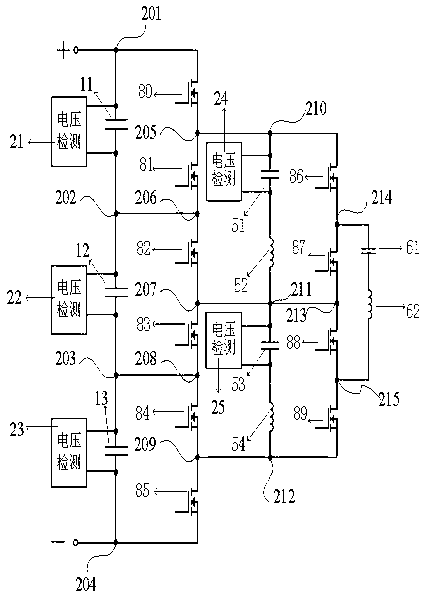 Rapid low-loss voltage balancing system of super capacitor and its control method