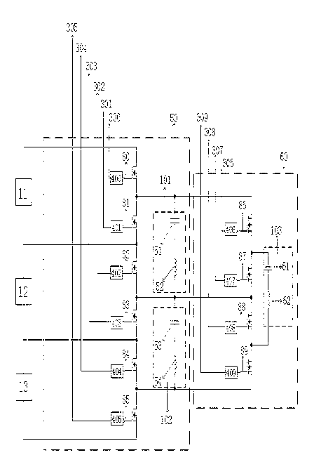 Rapid low-loss voltage balancing system of super capacitor and its control method