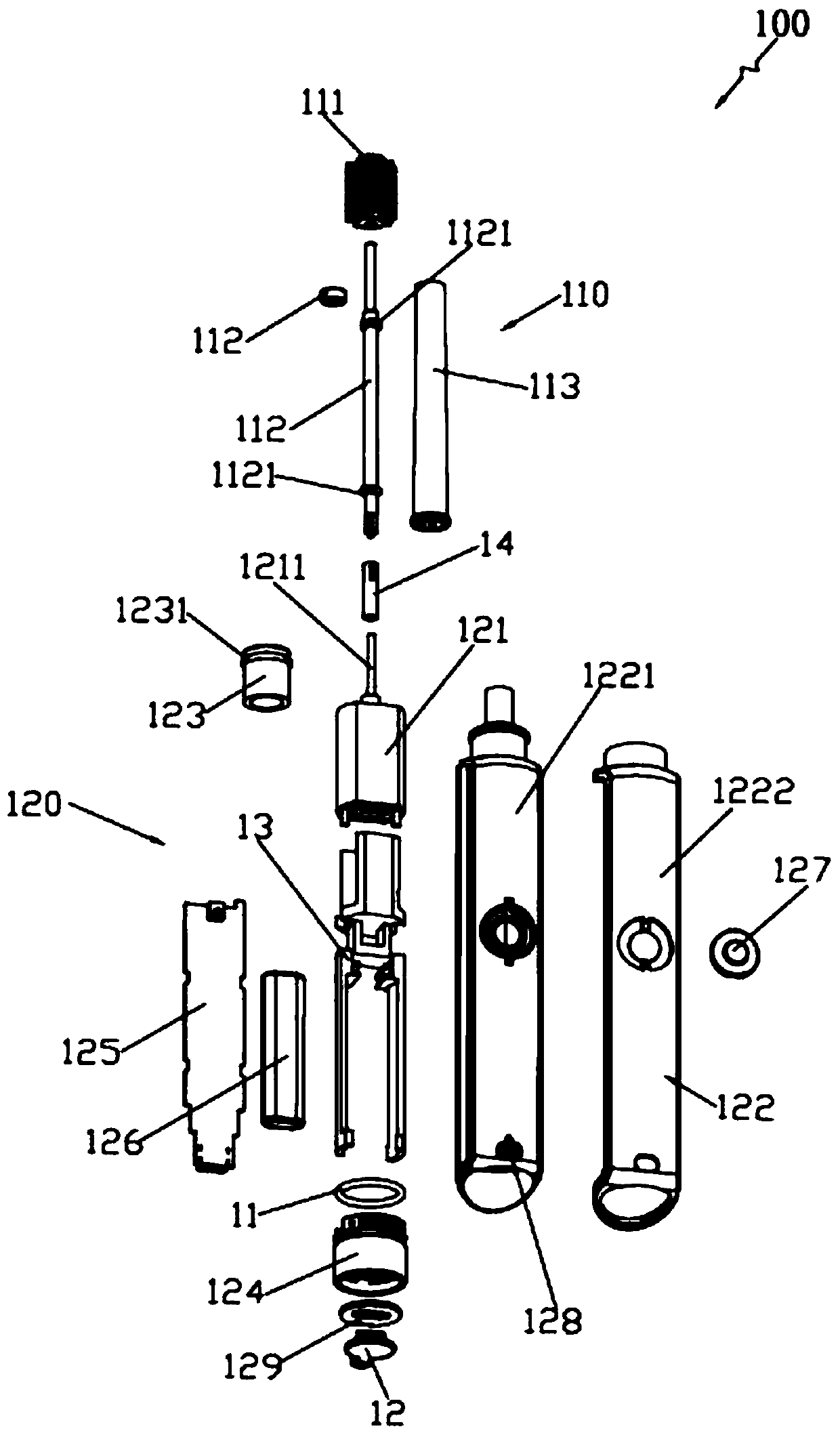 Auxiliary electric toothbrush