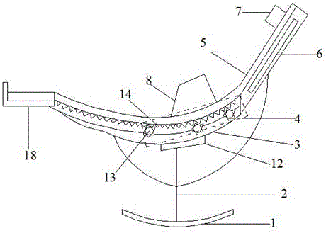 Remote control reclining chair with liquid crystal display