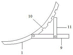 Remote control reclining chair with liquid crystal display