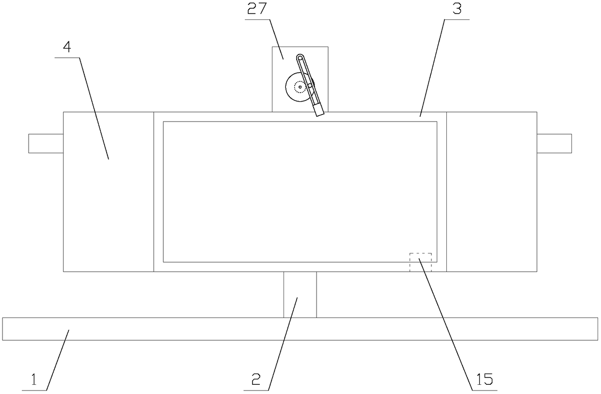 Display screen convenient to observe