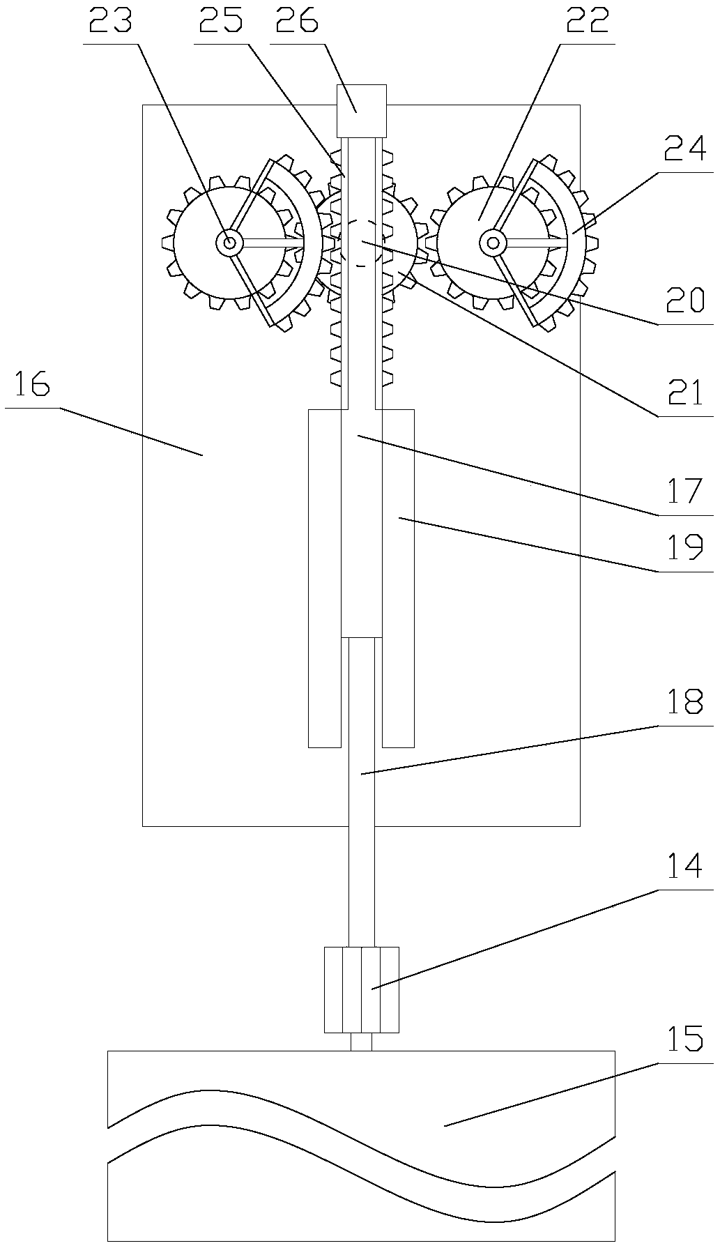 Display screen convenient to observe