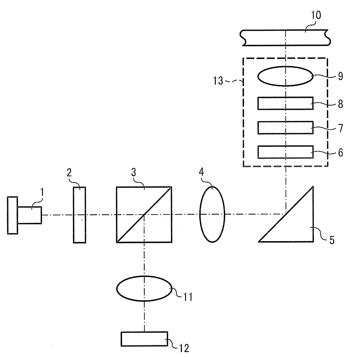 Optical pickup and optical data processing device using the same